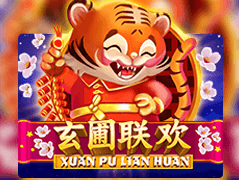 Xuan Pu Lian Huan game icon